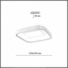 Накладной светильник Sonex Sharmel 7767/56L в Игриме - igrim.ok-mebel.com | фото 7