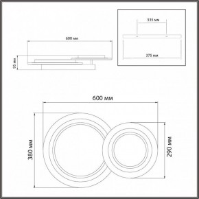 Накладной светильник Sonex Sunny 7733/80L в Игриме - igrim.ok-mebel.com | фото 9