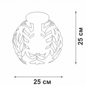 Накладной светильник Vitaluce V1869 V1869-7/1PL в Игриме - igrim.ok-mebel.com | фото 4