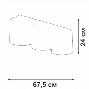 Накладной светильник Vitaluce V2881 V2881-1/3PL в Игриме - igrim.ok-mebel.com | фото 3