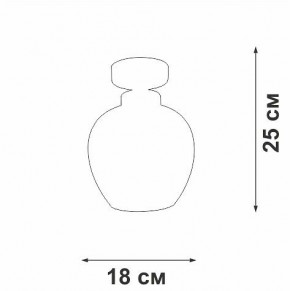 Накладной светильник Vitaluce V3034 V3034-8/1PL в Игриме - igrim.ok-mebel.com | фото 3
