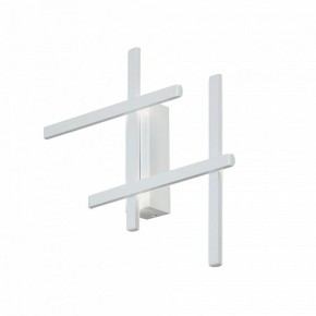 Накладной светильник Vitaluce V3043 V3043-0/4A в Игриме - igrim.ok-mebel.com | фото 2