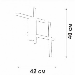 Накладной светильник Vitaluce V3043 V3043-0/4A в Игриме - igrim.ok-mebel.com | фото 3