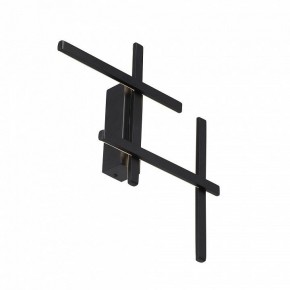 Накладной светильник Vitaluce V3043 V3043-1/4A в Игриме - igrim.ok-mebel.com | фото 2