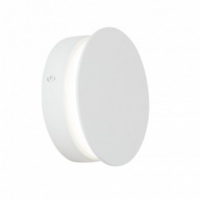 Накладной светильник Vitaluce V46740 V46740-0/1A в Игриме - igrim.ok-mebel.com | фото 2