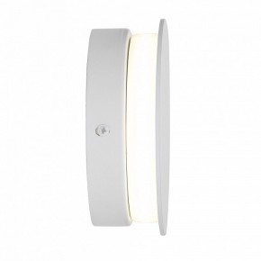 Накладной светильник Vitaluce V46740 V46740-0/1A в Игриме - igrim.ok-mebel.com | фото 3