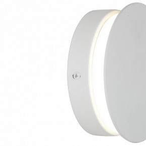 Накладной светильник Vitaluce V46740 V46740-0/1A в Игриме - igrim.ok-mebel.com | фото 4
