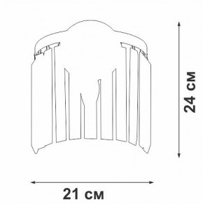 Накладной светильник Vitaluce V5151 V5151-9/1A в Игриме - igrim.ok-mebel.com | фото 5