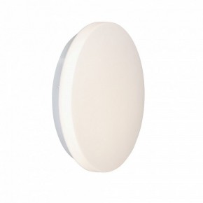 Накладной светильник Vitaluce V6500 V6500/1A в Игриме - igrim.ok-mebel.com | фото 2