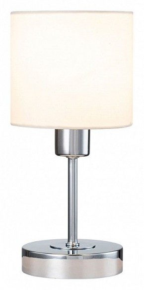 Настольная лампа декоративная Escada Denver 1109/1 Chrome/Beige в Игриме - igrim.ok-mebel.com | фото 2