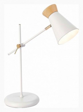 Настольная лампа декоративная EVOLUCE Alfeo SLE1252-504-01 в Игриме - igrim.ok-mebel.com | фото