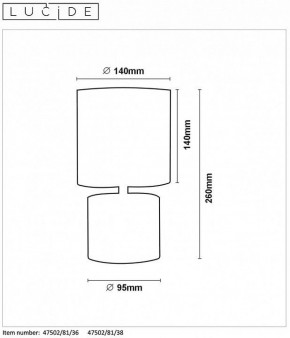 Настольная лампа декоративная Lucide Greasby 47502/81/38 в Игриме - igrim.ok-mebel.com | фото 4