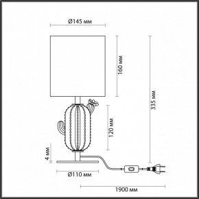 Настольная лампа декоративная Odeon Light Cactus 5425/1TA в Игриме - igrim.ok-mebel.com | фото 4