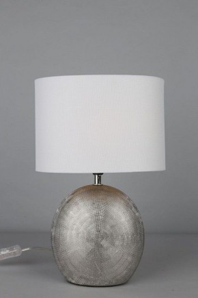 Настольная лампа декоративная Omnilux Valois OML-82304-01 в Игриме - igrim.ok-mebel.com | фото 2