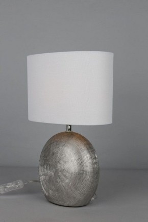 Настольная лампа декоративная Omnilux Valois OML-82304-01 в Игриме - igrim.ok-mebel.com | фото 4