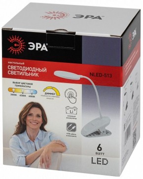 Настольная лампа офисная Эра  NLED-513-6W-W в Игриме - igrim.ok-mebel.com | фото 7