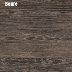 НЭНСИ NEW Пенал МДФ в Игриме - igrim.ok-mebel.com | фото 3