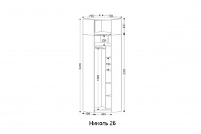НИКОЛЬ 26 Шкаф угловой в Игриме - igrim.ok-mebel.com | фото 2