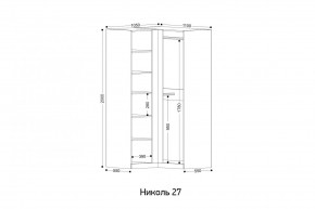 НИКОЛЬ 27 Шкаф угловой в Игриме - igrim.ok-mebel.com | фото 2