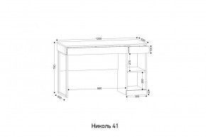 НИКОЛЬ 41 Стол письменный в Игриме - igrim.ok-mebel.com | фото 2