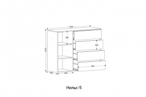 НИЛЬС - 5 Комод в Игриме - igrim.ok-mebel.com | фото 2