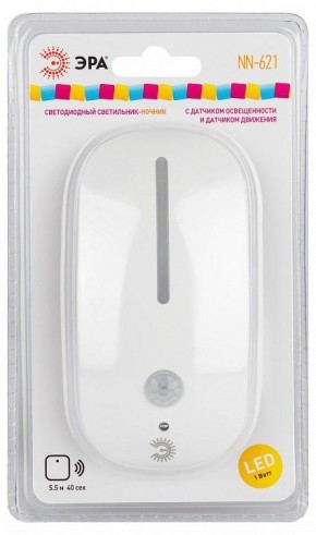 Ночник Эра  NN-621-LS-MS-W в Игриме - igrim.ok-mebel.com | фото 5