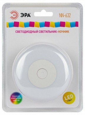 Ночник Эра  NN-632-SW-W в Игриме - igrim.ok-mebel.com | фото 9