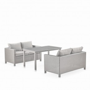 Обеденный комплект плетеной мебели с диванами T256C/S59C-W85 Latte в Игриме - igrim.ok-mebel.com | фото 1
