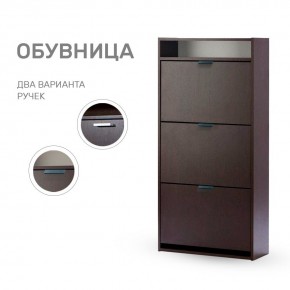 Обувница Leset Ройс 3 в Игриме - igrim.ok-mebel.com | фото 7