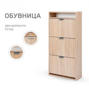 Обувница Leset Ройс 3 в Игриме - igrim.ok-mebel.com | фото 7