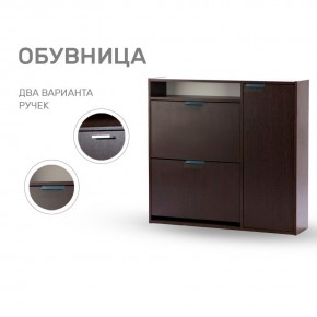 Обувница Leset Виерра 2 в Игриме - igrim.ok-mebel.com | фото 7