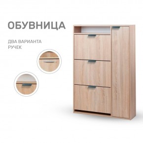 Обувница Leset Виерра 3 в Игриме - igrim.ok-mebel.com | фото 8