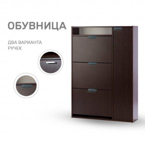 Обувница Leset Виерра 3 в Игриме - igrim.ok-mebel.com | фото 8