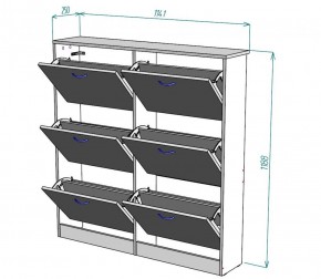 Обувница W13 в Игриме - igrim.ok-mebel.com | фото 2