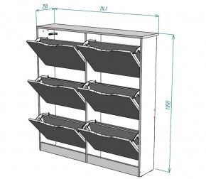 Обувница W14 в Игриме - igrim.ok-mebel.com | фото 2