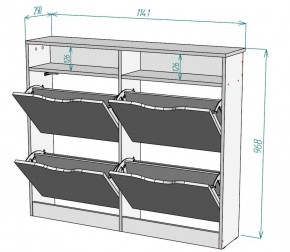 Обувница W16 в Игриме - igrim.ok-mebel.com | фото 2