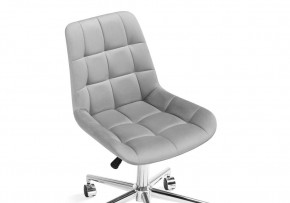 Офисное кресло Честер светло-серый / хром в Игриме - igrim.ok-mebel.com | фото 7