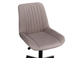 Офисное кресло Сеона латте / черный в Игриме - igrim.ok-mebel.com | фото 6