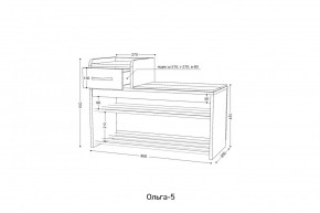 ОЛЬГА 5 Тумба в Игриме - igrim.ok-mebel.com | фото 2