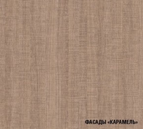ОЛЬГА Кухонный гарнитур Нормал 3 (1500 мм ) в Игриме - igrim.ok-mebel.com | фото 8