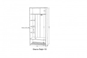 ОЛЬГА-ЛОФТ 10.1 Шкаф-купе без зеркала в Игриме - igrim.ok-mebel.com | фото 2