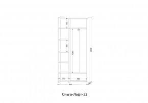ОЛЬГА-ЛОФТ 33 Шкаф 3-х створчатый в Игриме - igrim.ok-mebel.com | фото 2