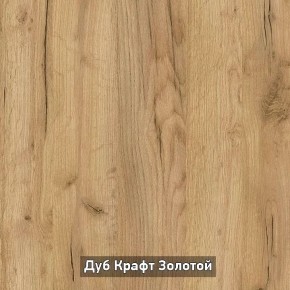 ОЛЬГА-ЛОФТ 33 Шкаф 3-х створчатый в Игриме - igrim.ok-mebel.com | фото 3