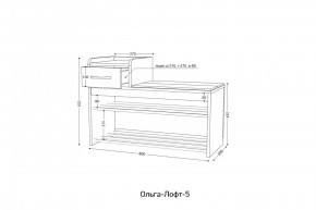 ОЛЬГА-ЛОФТ 5 Тумба в Игриме - igrim.ok-mebel.com | фото 2