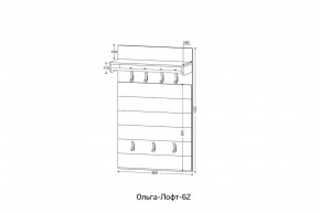 ОЛЬГА-ЛОФТ 62 Вешало в Игриме - igrim.ok-mebel.com | фото 2