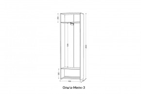ОЛЬГА-МИЛК 3 Шкаф 2-х створчатый в Игриме - igrim.ok-mebel.com | фото 2