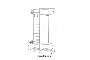 ОЛЬГА-МИЛК 4 Прихожая в Игриме - igrim.ok-mebel.com | фото 2