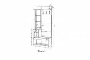 ОЛЬГА Прихожая (модульная) в Игриме - igrim.ok-mebel.com | фото 3