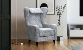 ОНИКС 8 Кресло КР в Игриме - igrim.ok-mebel.com | фото