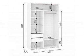 ОСКАР Шкаф-купе 2-х ств. в Игриме - igrim.ok-mebel.com | фото 2